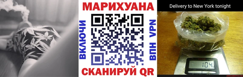 Наркошоп купить ГАШИШ  Бошки Шишки  MDMA  Меф  COCAIN  Саяногорск