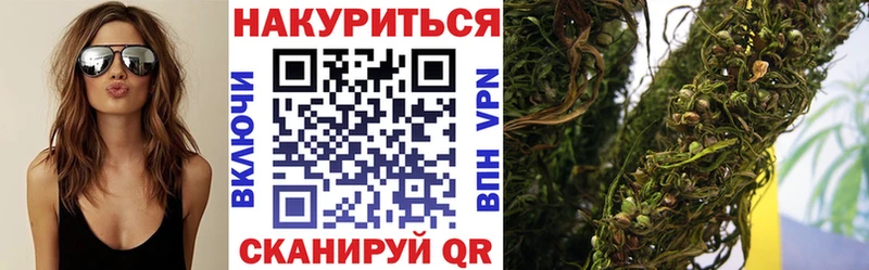 Псилоцибиновые грибы Саяногорск