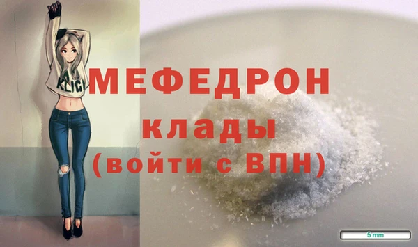 не бодяженный Нягань