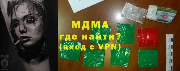 не бодяженный Нягань