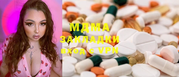 не бодяженный Нягань