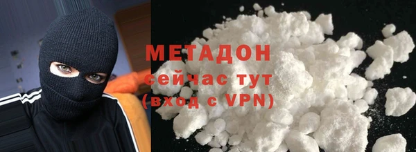 не бодяженный Нягань