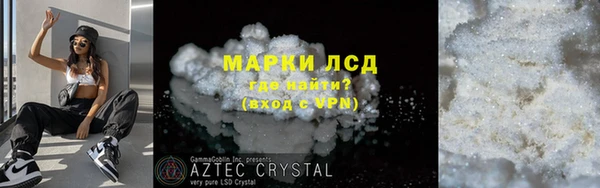 не бодяженный Нягань