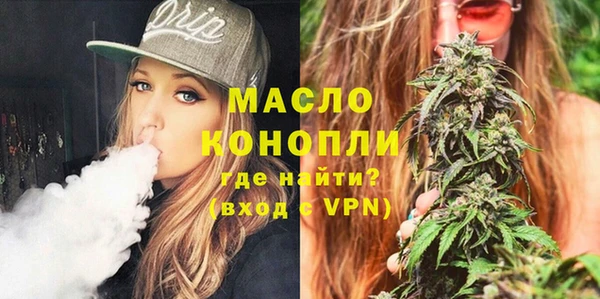 не бодяженный Нягань