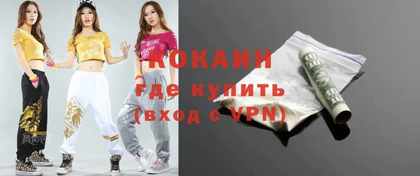 спиды Нязепетровск