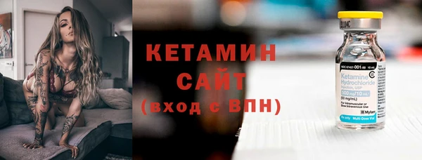 не бодяженный Нягань