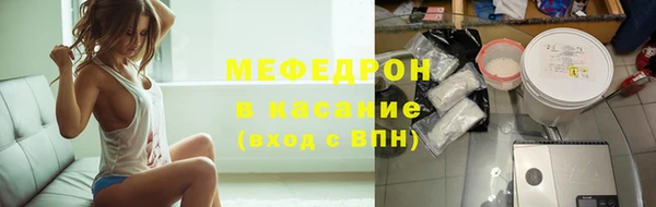 спиды Нязепетровск