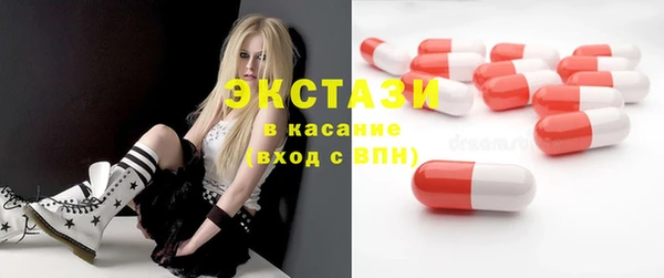 не бодяженный Нягань