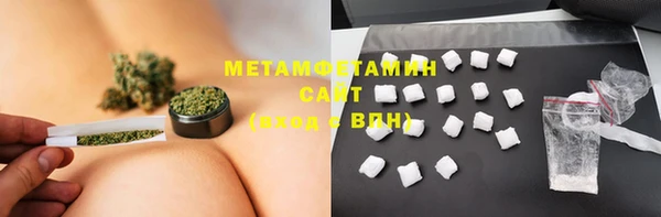спиды Нязепетровск