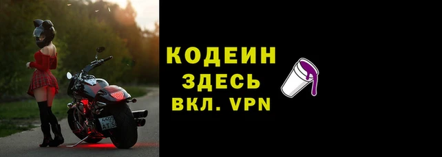 не бодяженный Нягань