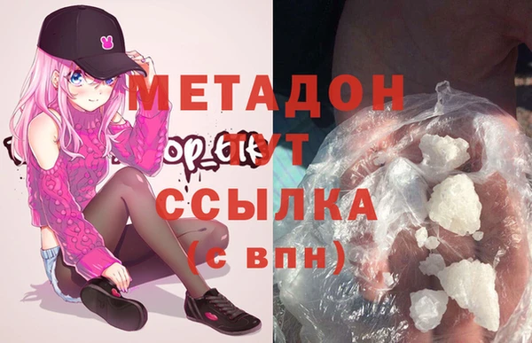 не бодяженный Нягань