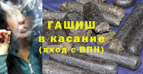 спиды Нязепетровск
