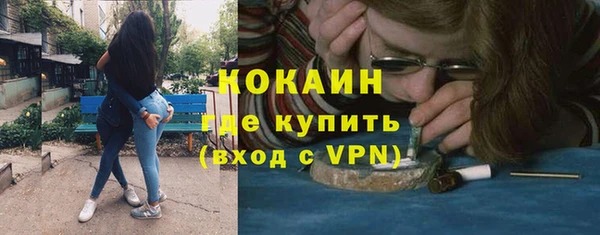 не бодяженный Нягань