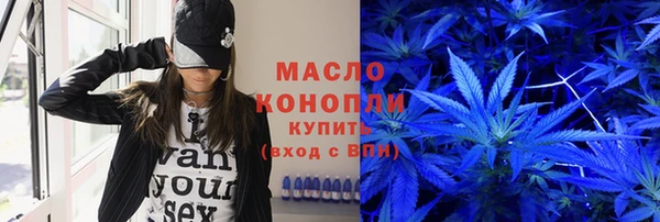 спиды Нязепетровск