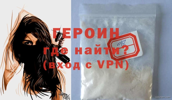 спиды Нязепетровск