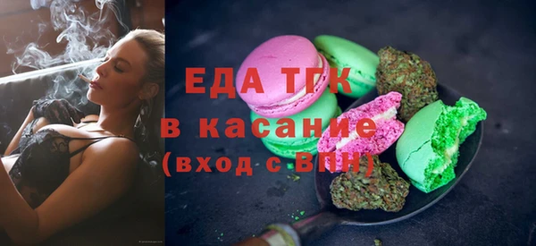 не бодяженный Нягань