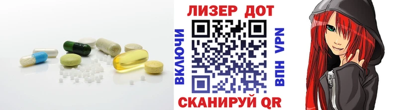 Лсд 25 экстази ecstasy  Купить  Саяногорск 